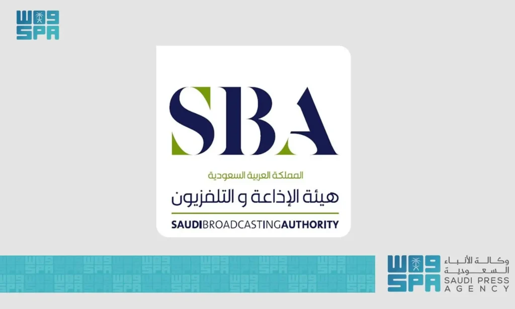 “هيئة الإذاعة والتلفزيون” تطلق تطبيق “Saudi Radio+” لتجربة استماع مبتكرة