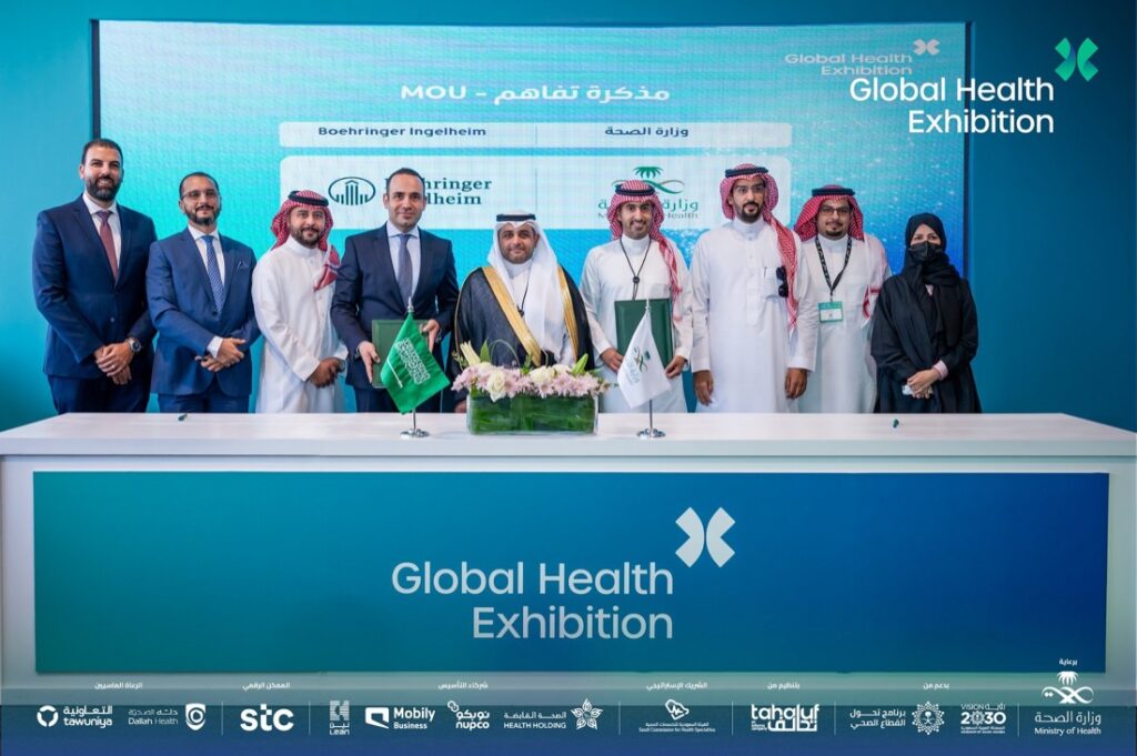 وزارة الصحة و”بوهرنجر إنجلهايم” توقعان مذكرة تفاهم لتعزيز كفاءة الرعاية الصحية للسكتة الدماغية في السعودية وزارة الصحة و”بوهرنجر إنجلهايم” توقعان مذكرة تفاهم لتعزيز كفاءة الرعاية الصحية للسكتة الدماغية في السعودية