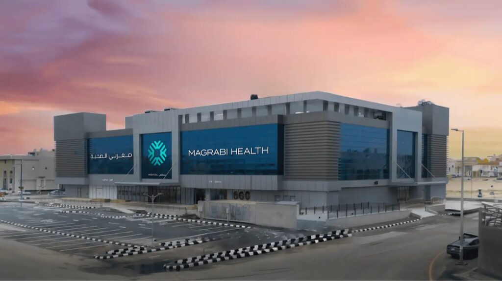 مستشفى مغربي الصحية للعيون والاسنان في الدمام يحقق اعتماد مركز التميز في مجال طب العيون مستشفى مغربي الصحية للعيون والاسنان في الدمام يحقق اعتماد مركز التميز في مجال طب العيون