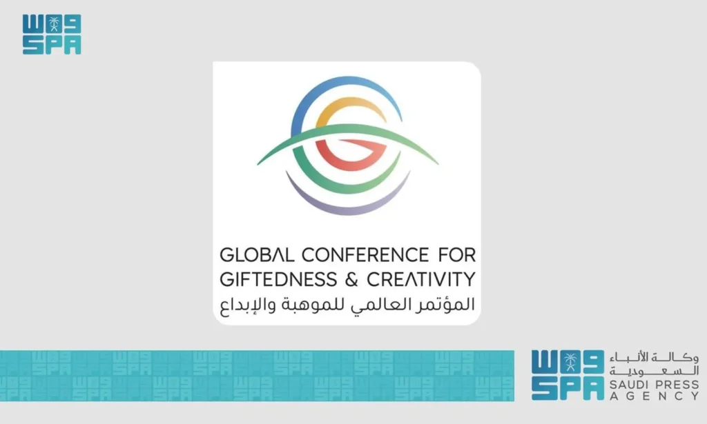 الرياض تجمع الموهوبين من أنحاء العالم في المؤتمر العالمي للموهبة والإبداع 2024 الرياض تجمع الموهوبين من أنحاء العالم في المؤتمر العالمي للموهبة والإبداع 2024
