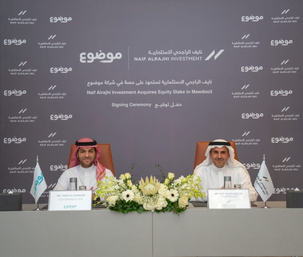 نايف الراجحي الاستثمارية” تستحوذ على حصة استراتيجية في شركة “موضوع” وتعزز استثمارها نايف الراجحي الاستثمارية” تستحوذ على حصة استراتيجية في شركة “موضوع” وتعزز استثمارها