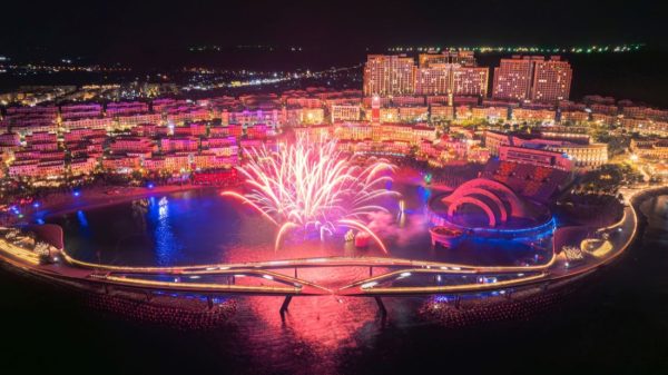 فو كوك. فيتنام