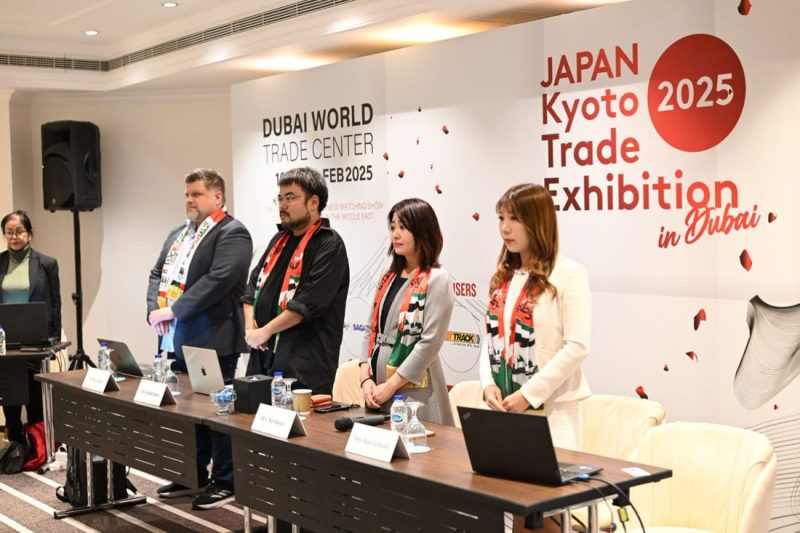 دبي تستضيف النسخة الثانية من معرض اليابان كيوتو التجاري   دبي تستضيف النسخة الثانية من معرض اليابان كيوتو التجاري