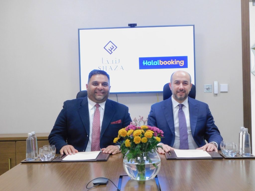 فنادق شذا وحلال بوكينج يقيمان شراكة عالمية